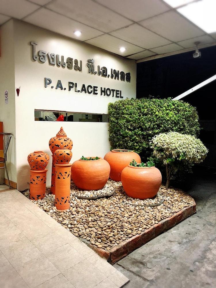 P.A. Place Hotel Nakhon Sawan Eksteriør bilde